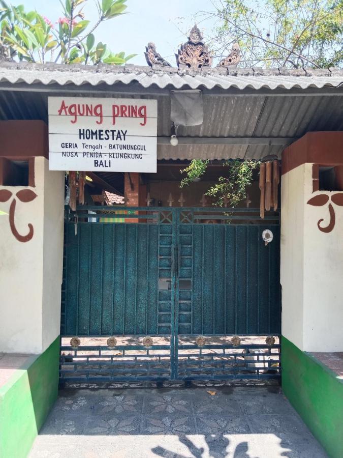Agung Pring Homestay Batununggul エクステリア 写真